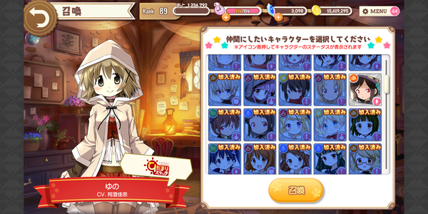 Screenshot_20190101-163910