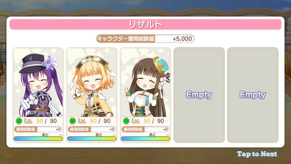 notitle