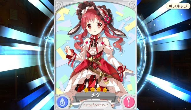 notitle