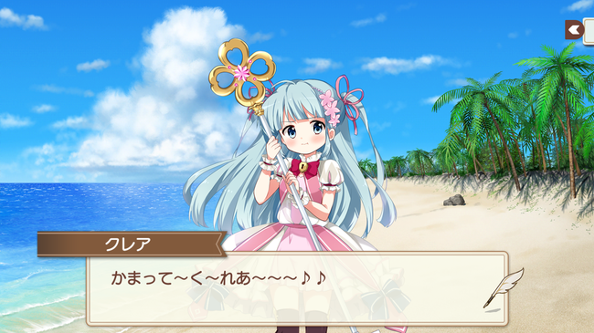 notitle