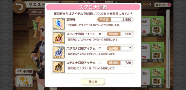 notitle