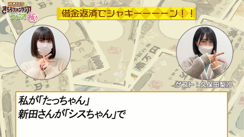スクリーンショット (889)