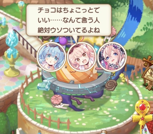 notitle