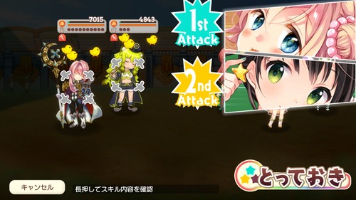 notitle