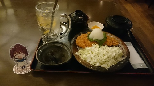 notitle