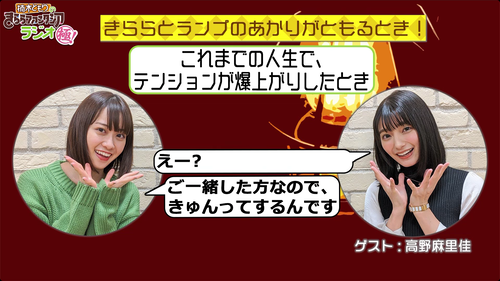 notitle
