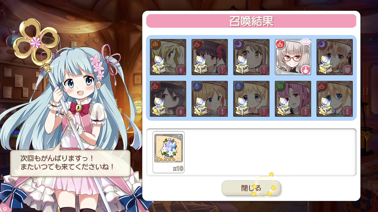 9B02FA1A-69FF-4C3B-8D0C-6469A2E1DC30