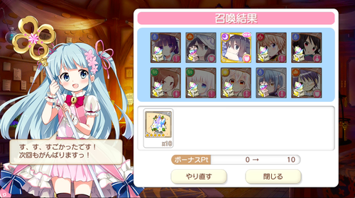 notitle