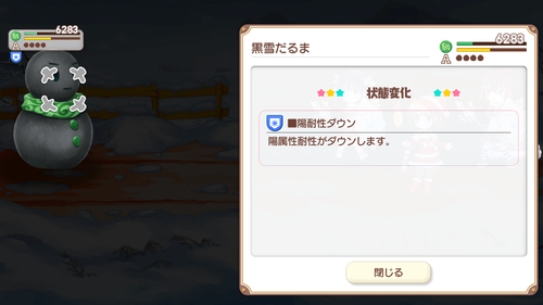 notitle