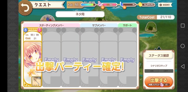 notitle