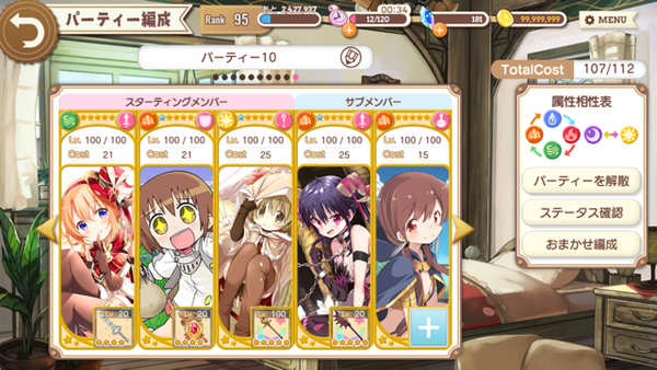 notitle