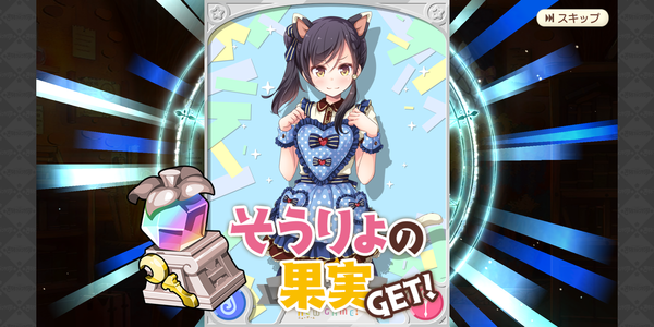 Screenshot_20190208-171127