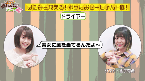 notitle