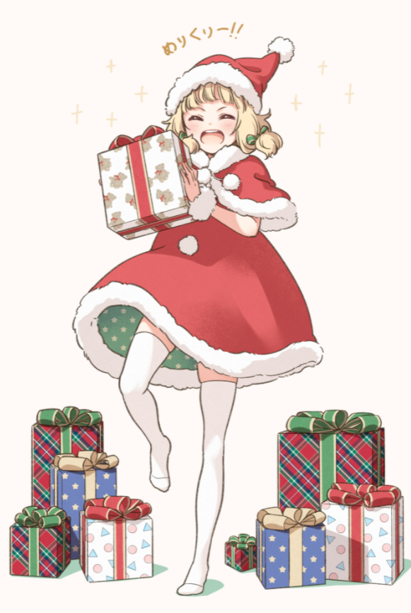 きらら メリークリスマス な画像が続々と 本日限定のごちうさ無料キャンペーン情報も来てる きらファン攻略まとめ やるデース 速報 きららファンタジア きらら メリークリスマス な画像が続々と 本日限定のごちうさ無料キャンペーン情報も来てる きらファン攻略まとめ やるデース 速報 きららファンタジア
