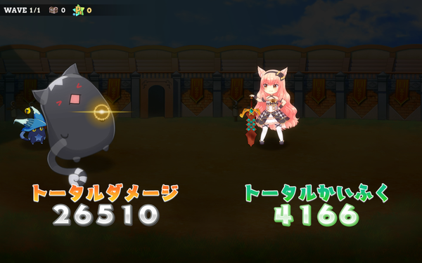 notitle