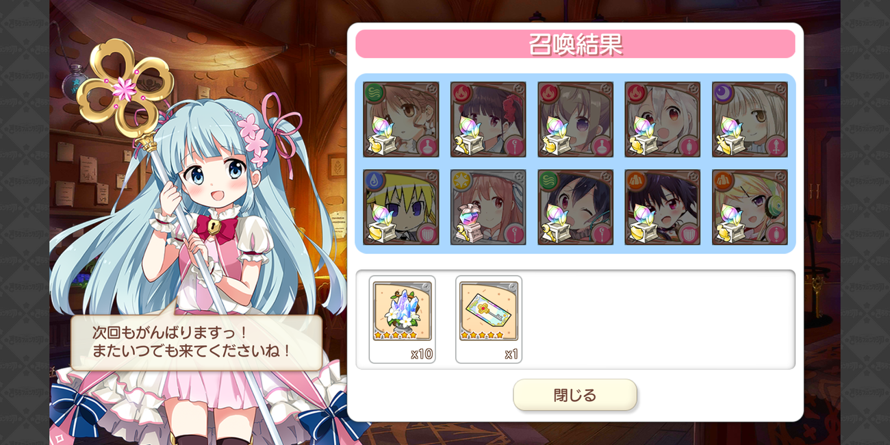 Screenshot_20190724-234348
