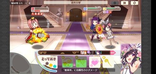 notitle