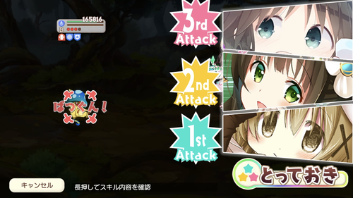 notitle