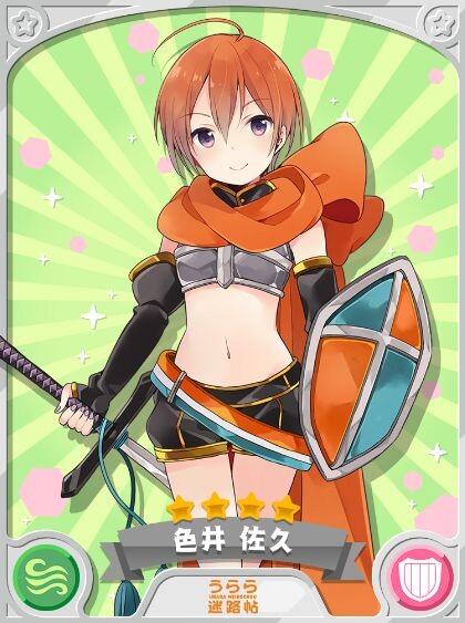notitle