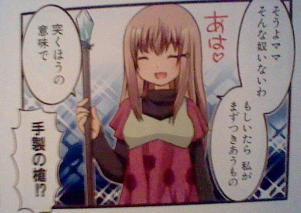 notitle