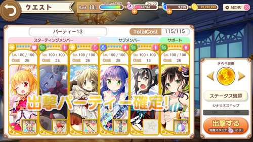 notitle