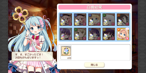 notitle