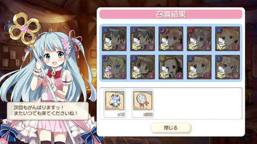 notitle