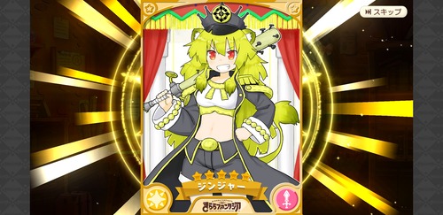notitle