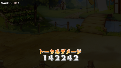 notitle