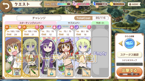 notitle