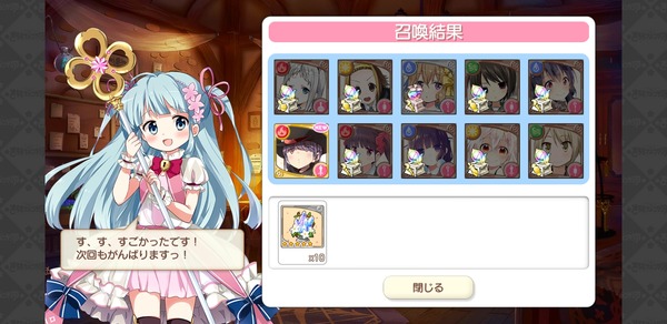 notitle
