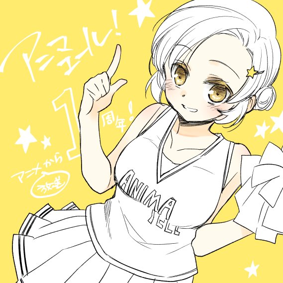 notitle