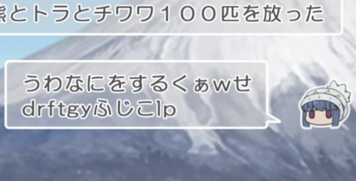 screenshot 2021-03-28 0.40.37