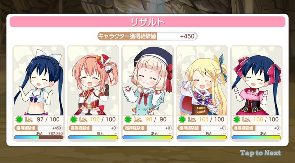 notitle