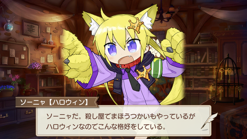 notitle