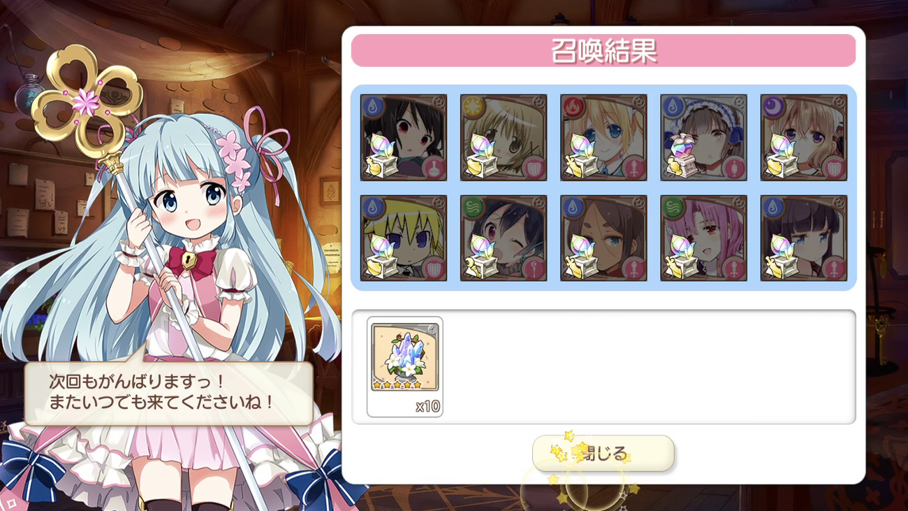 9F7B6A9D-8EFA-409A-901D-FF2940A13F50