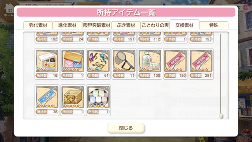 notitle
