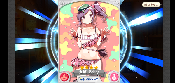 notitle