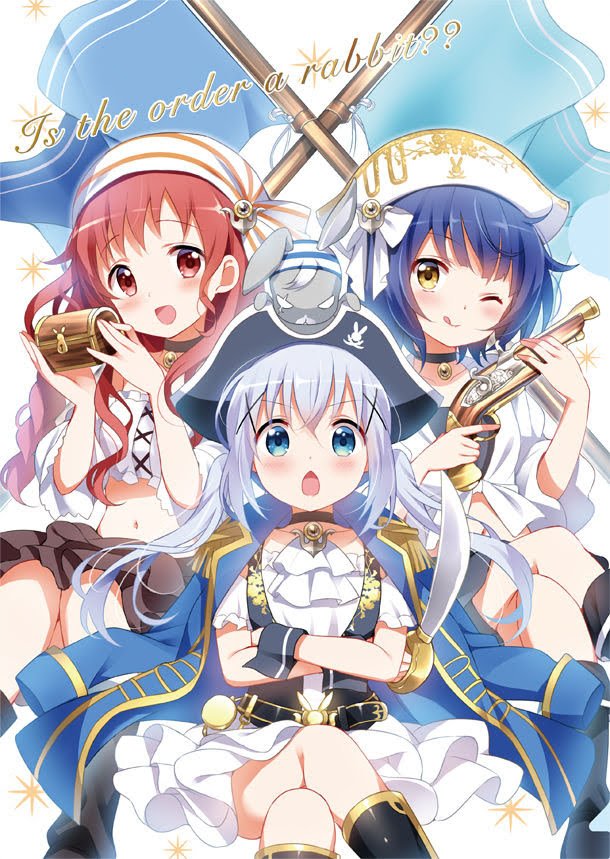 きらら 実はごちうさマヤちゃん すでに海賊になっていた これは8 8ワンチャンありえるかも きらファン きらファン攻略まとめ やるデース 速報 きららファンタジア