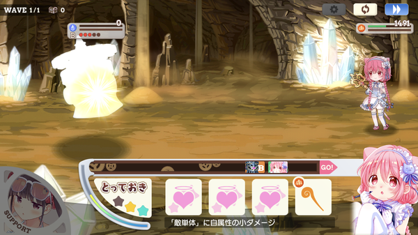 notitle