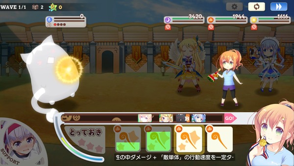 notitle