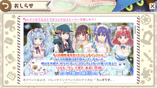 notitle