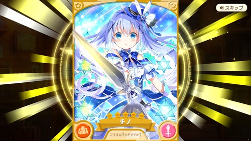 notitle