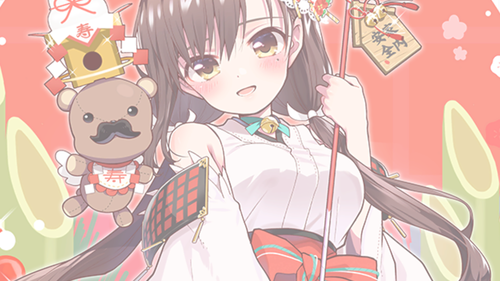 notitle