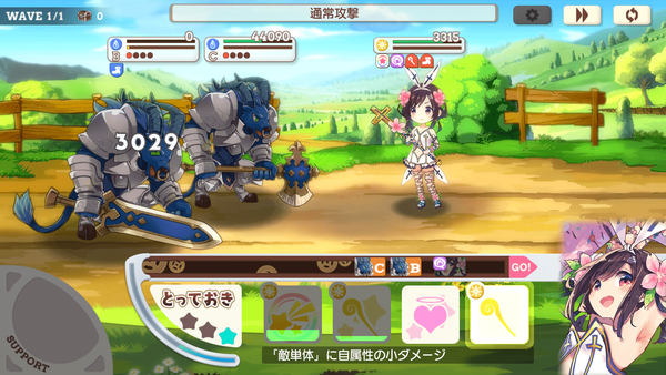 notitle