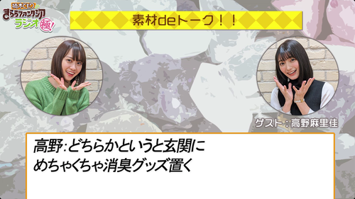 notitle