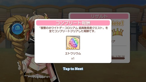 notitle