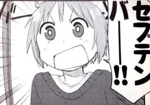 screenshot 2020-09-01 1.24.54