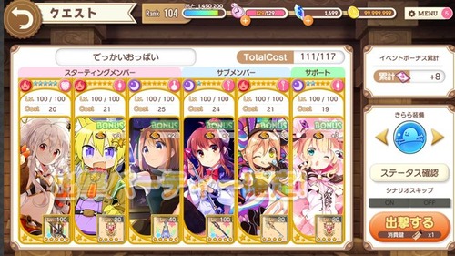 notitle