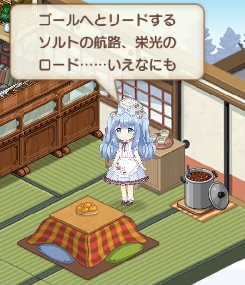 notitle